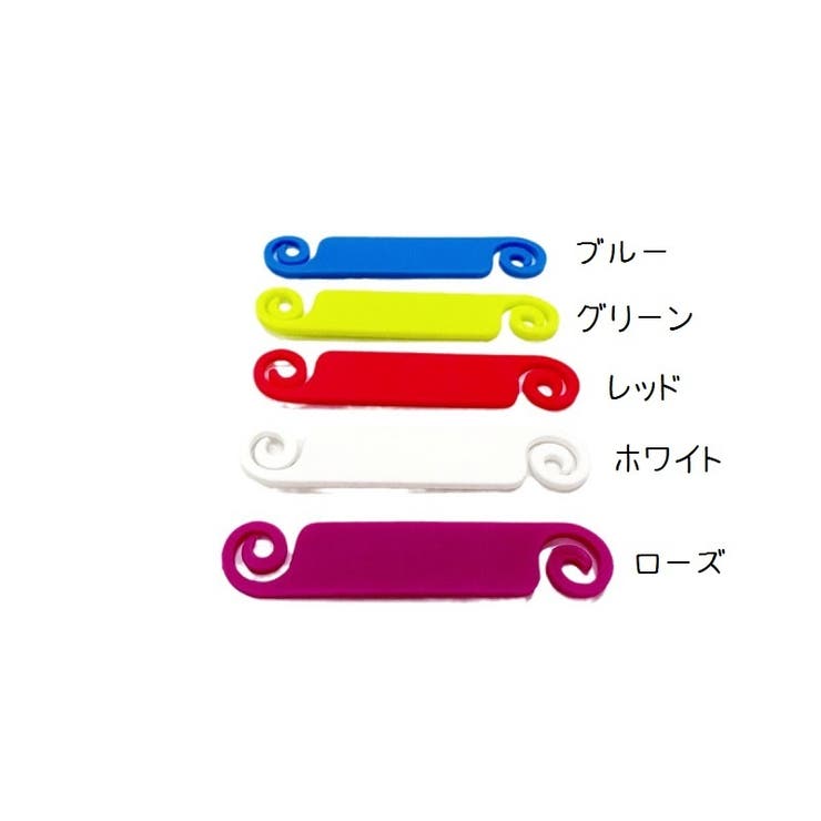 ケーブルホルダー ケーブル収納 4個セット | PlusNao | 詳細画像11 