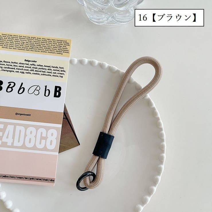 スマホストラップ ハンドストラップ ロープ風[品番:FQ000196652 スマホストラップ ハンドストラップ ロープ風[品番:FQ000196652
