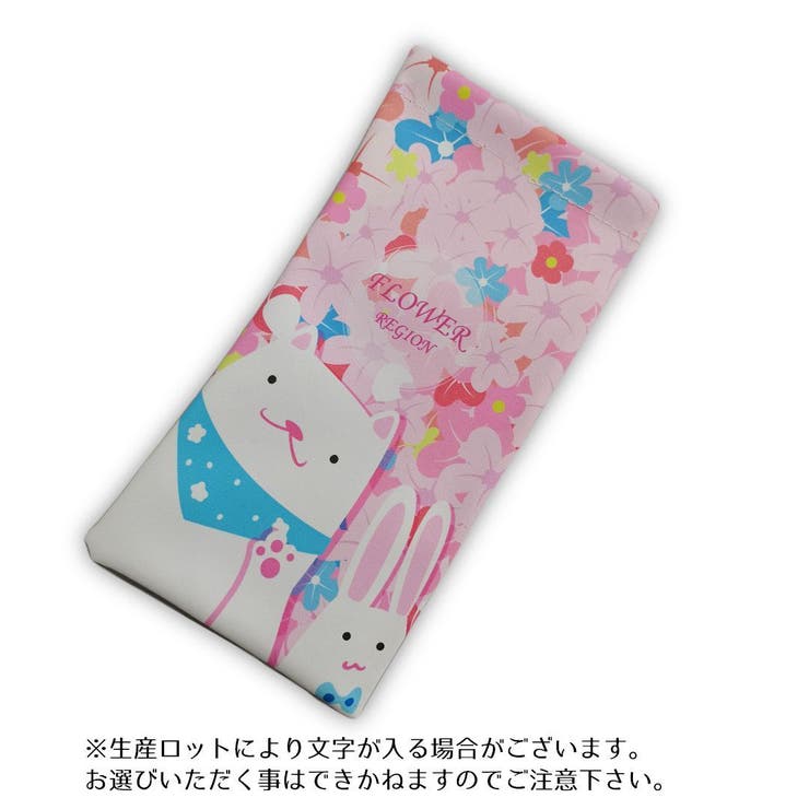 メガネケース ソフト 眼鏡ケース | PlusNao | 詳細画像10 