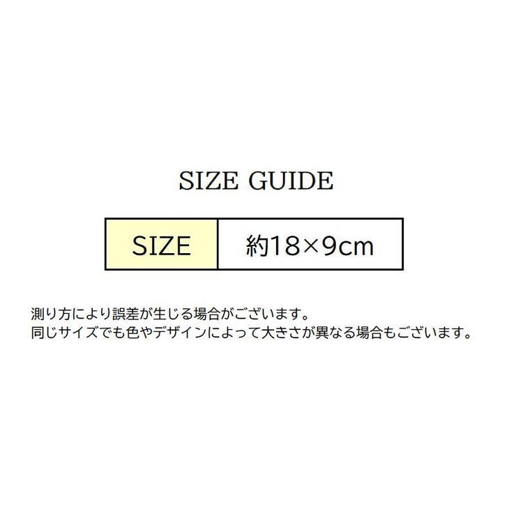 メガネケース ソフト 眼鏡ケース | PlusNao | 詳細画像12 