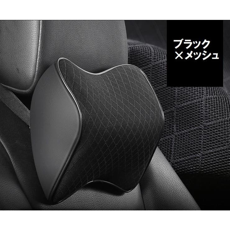車用クッション シートクッション 首用 | PlusNao | 詳細画像11 