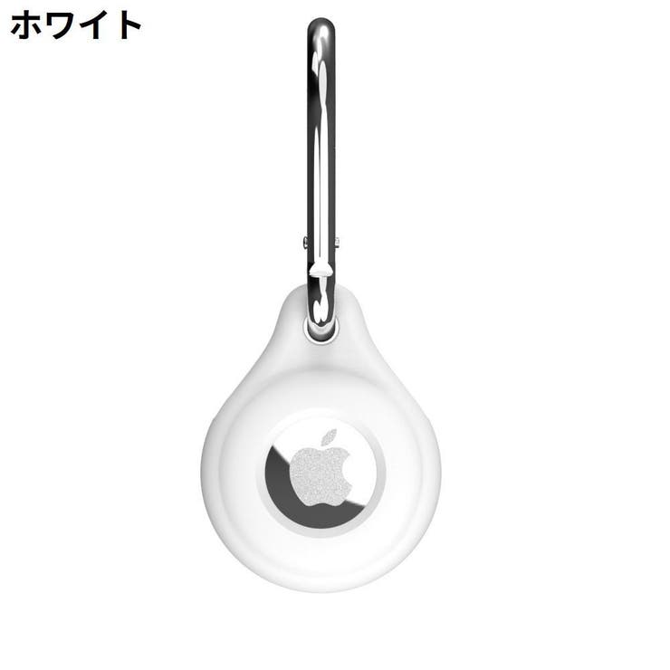 保護ケース カバー AirTag | PlusNao | 詳細画像12 