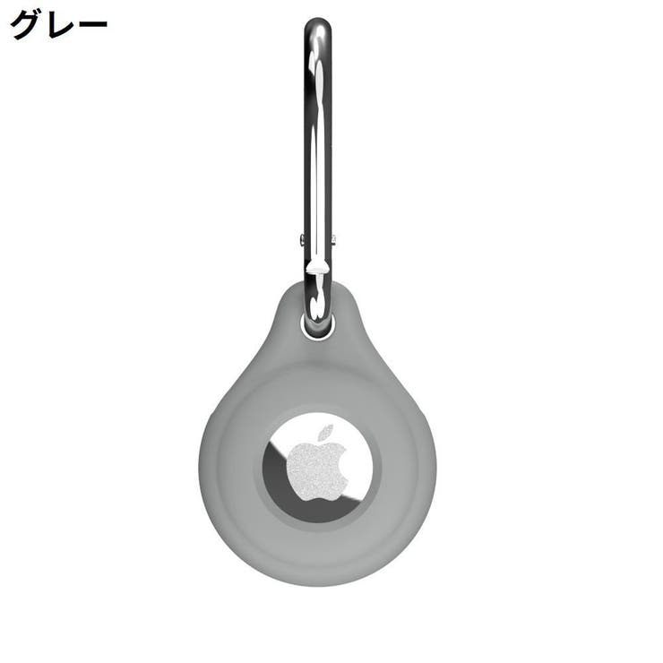 保護ケース カバー AirTag | PlusNao | 詳細画像14 