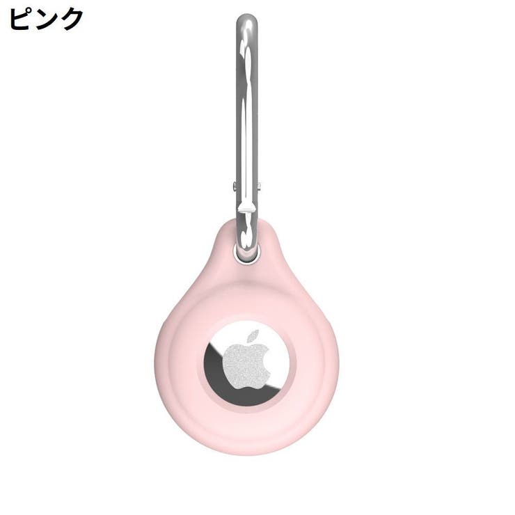 保護ケース カバー AirTag | PlusNao | 詳細画像15 