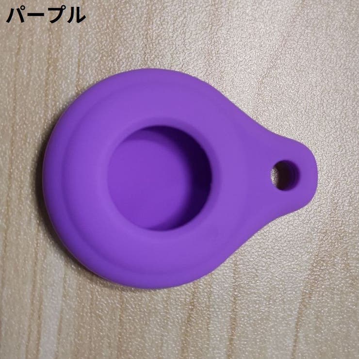 保護ケース カバー AirTag | PlusNao | 詳細画像17 