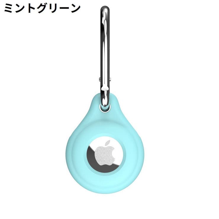 保護ケース カバー AirTag | PlusNao | 詳細画像19 
