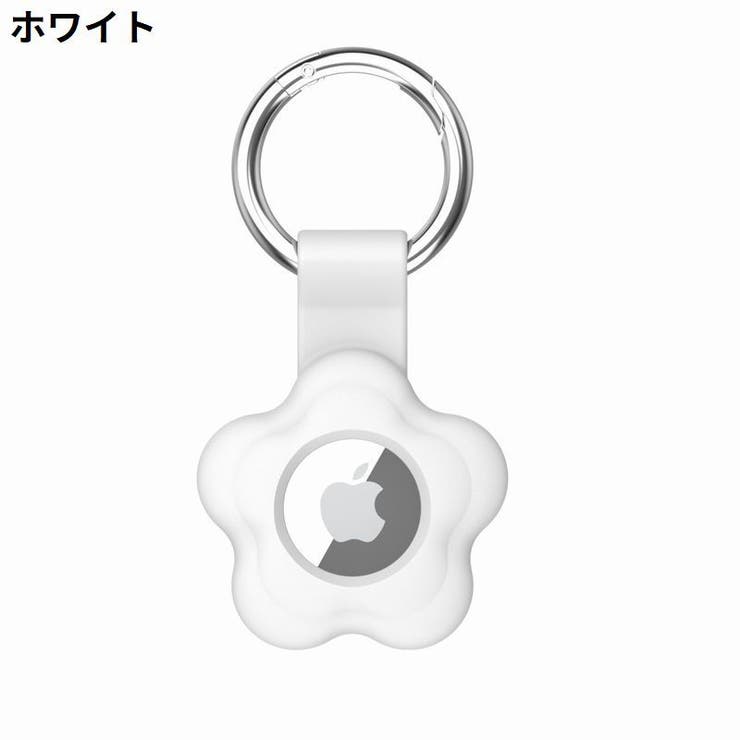 保護ケース カバー AirTag | PlusNao | 詳細画像13 