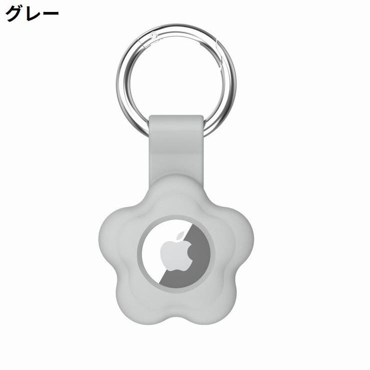 保護ケース カバー AirTag | PlusNao | 詳細画像14 