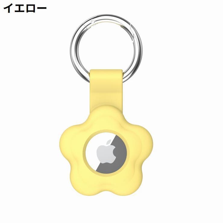 保護ケース カバー AirTag | PlusNao | 詳細画像16 