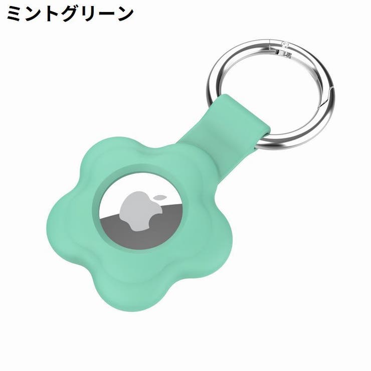 保護ケース カバー AirTag | PlusNao | 詳細画像20 