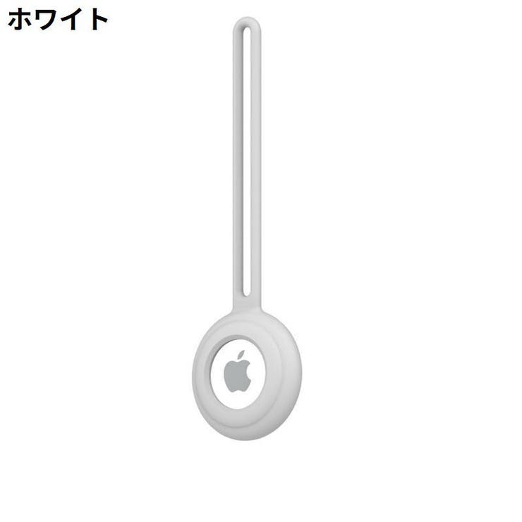 保護ケース カバー ロケーショントラッカー | PlusNao | 詳細画像12 