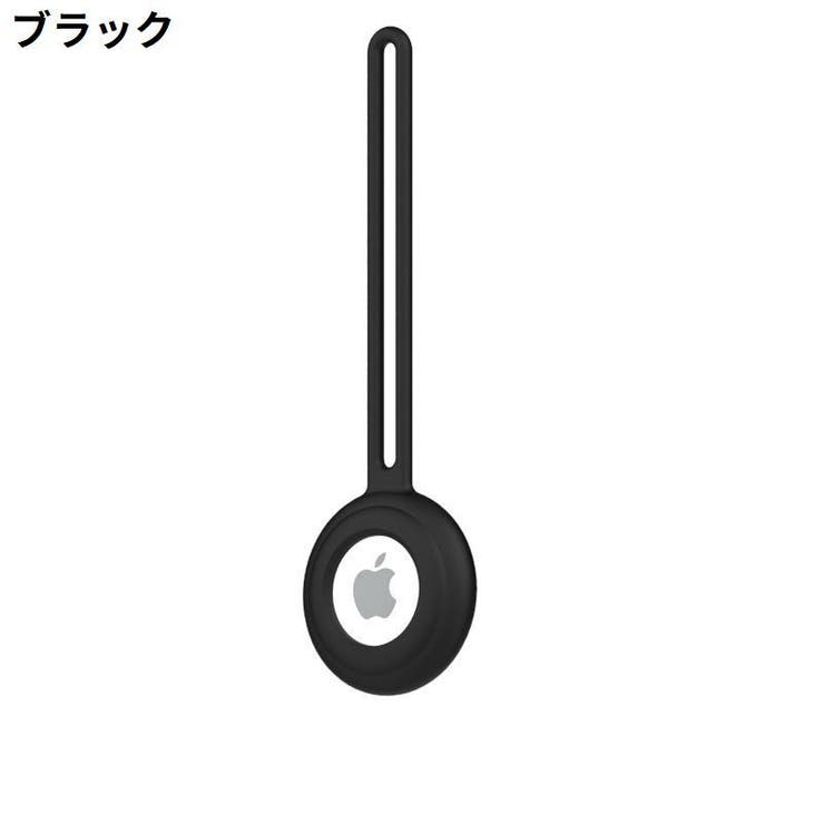 保護ケース カバー ロケーショントラッカー | PlusNao | 詳細画像14 