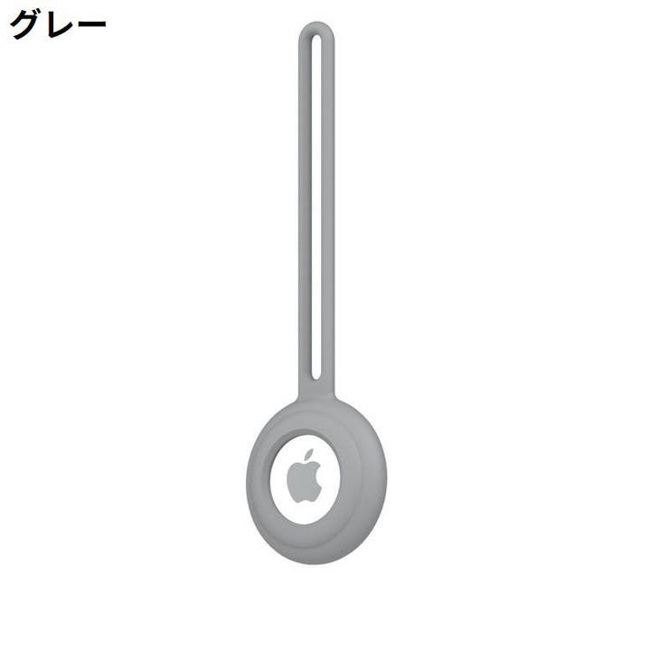 保護ケース カバー ロケーショントラッカー | PlusNao | 詳細画像15 