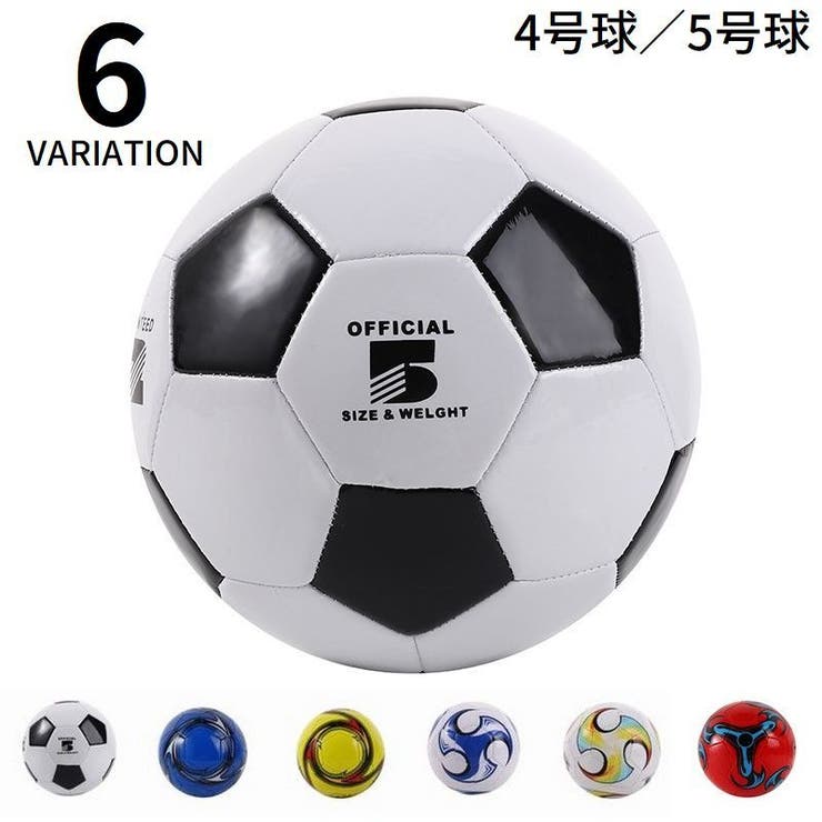 Nike オーデム4 サッカーボール サイズ5 クオリティプロ 公式 ナイキ