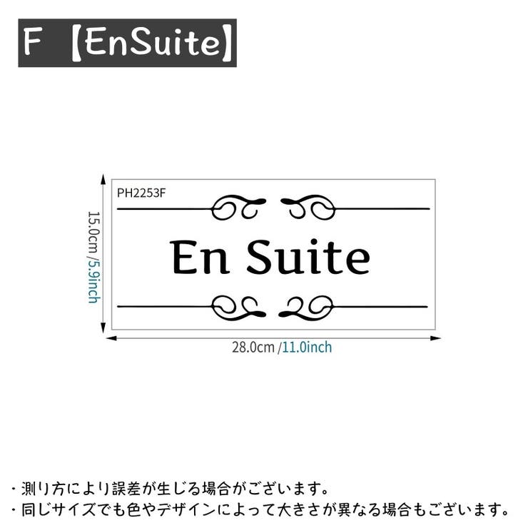 ウォールステッカー 壁ステッカー 壁紙シール | PlusNao | 詳細画像12 