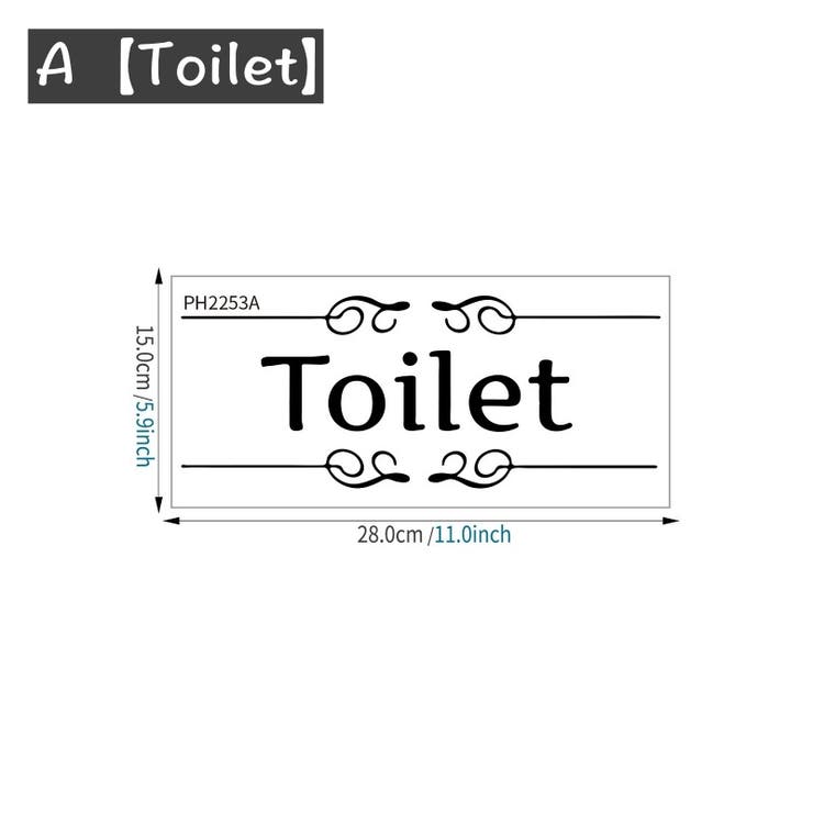 ウォールステッカー 壁ステッカー 壁紙シール | PlusNao | 詳細画像7 