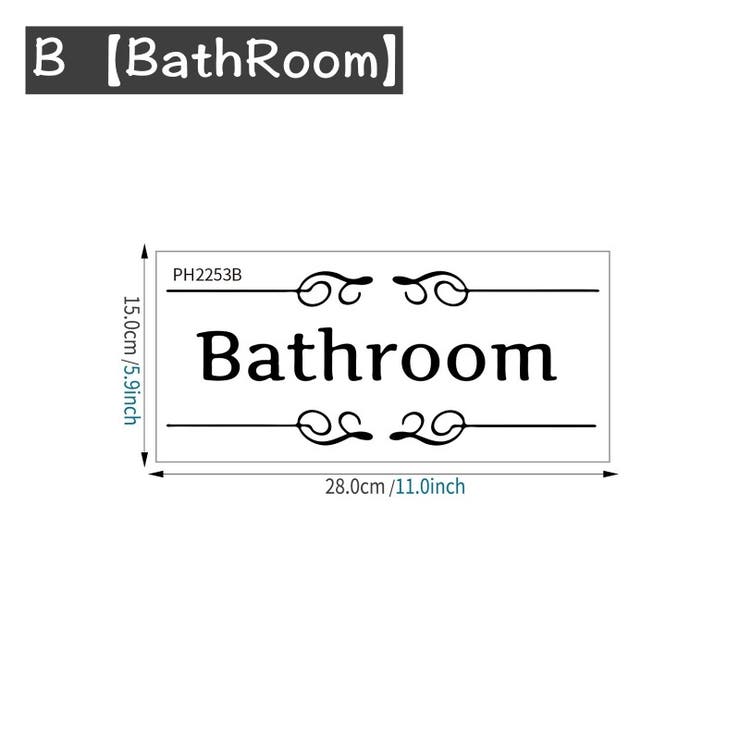 ウォールステッカー 壁ステッカー 壁紙シール | PlusNao | 詳細画像8 