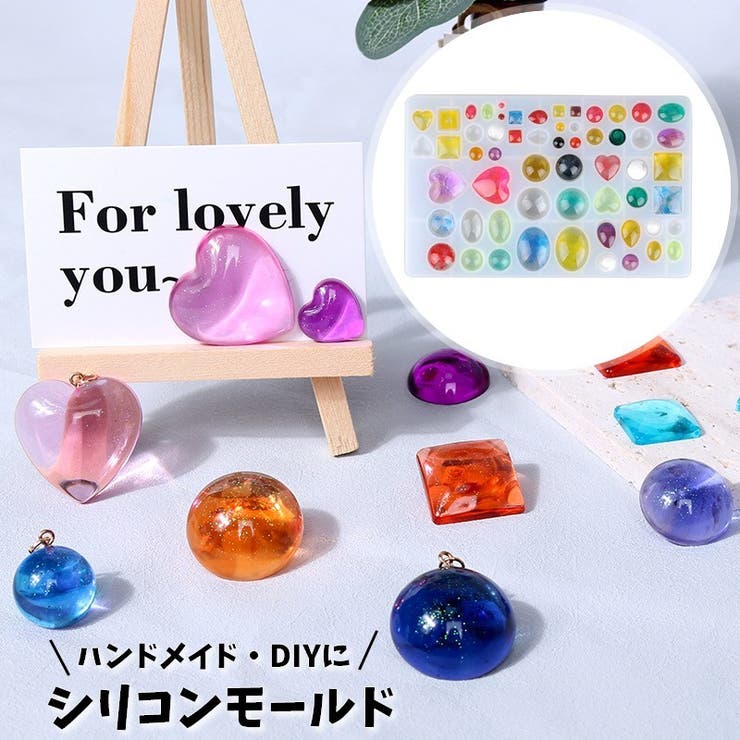 ハンドメイド　資材 資格・作家】3日で資格 アクセサリー ハンドメイド 副業 販売