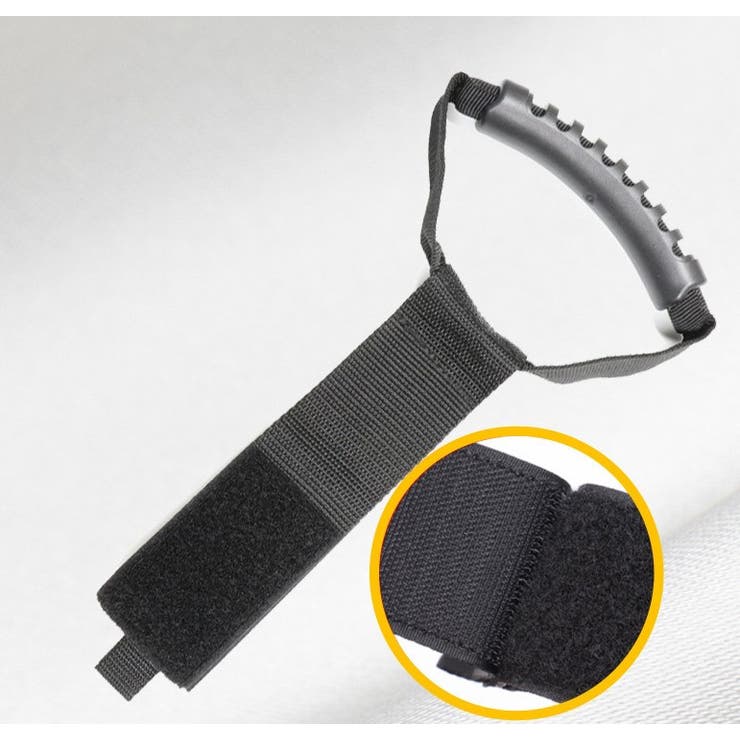 コードホルダー ハンドル付き 運搬ベルト | PlusNao | 詳細画像5