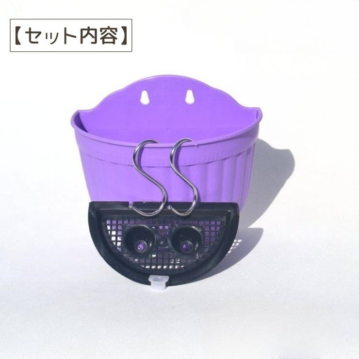 壁掛けプランター 植木鉢 壁掛け | PlusNao | 詳細画像15 