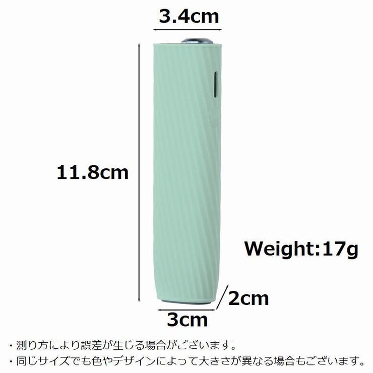 アイコス イルマワン ケース | PlusNao | 詳細画像17 