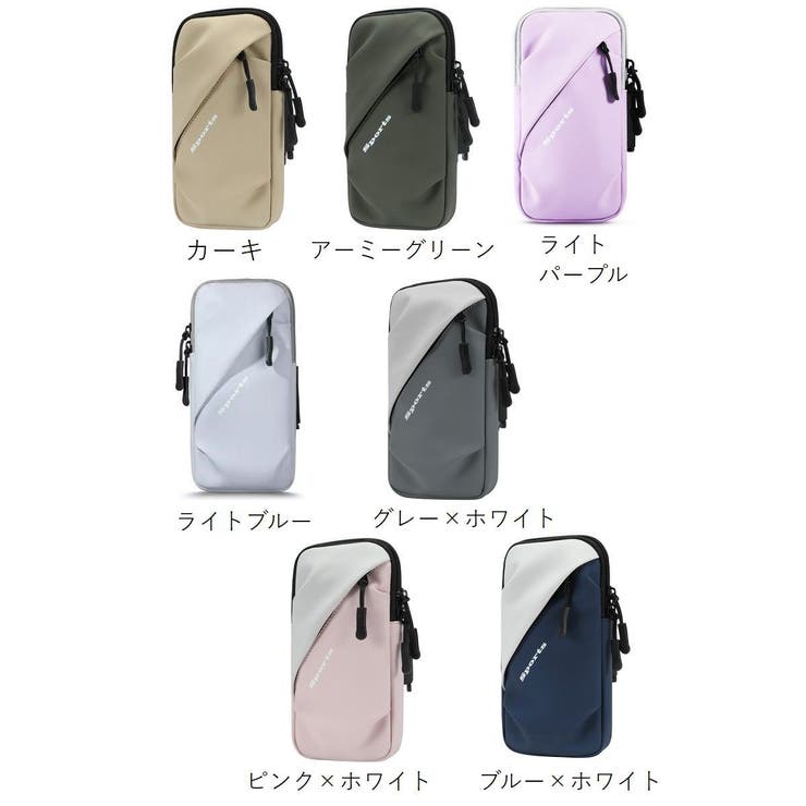 アームポーチ ランニングポーチ レディース | PlusNao | 詳細画像18 
