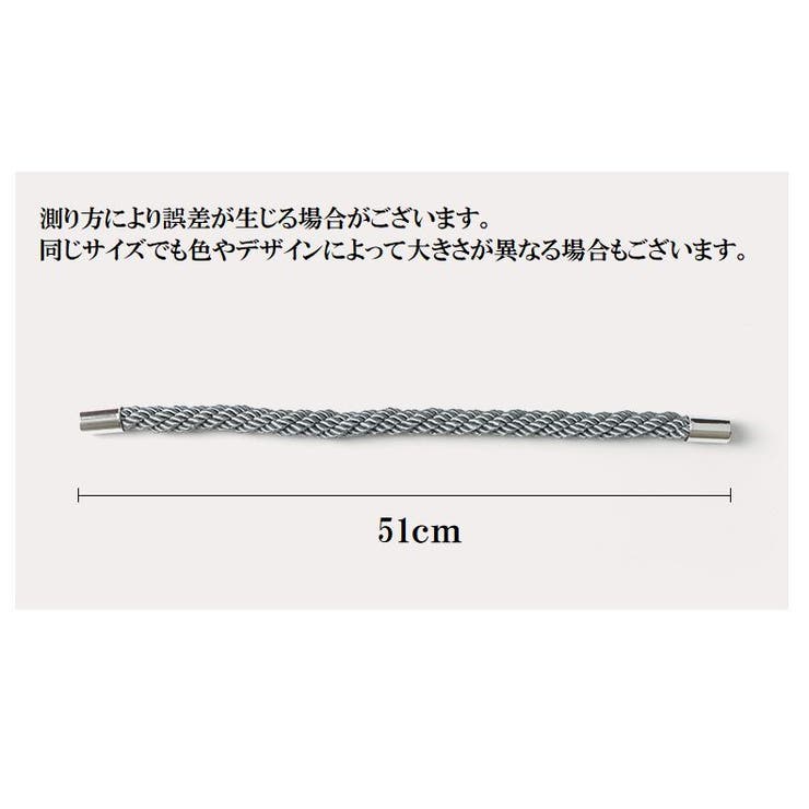 カーテンタッセル 2個セット カーテン留め | PlusNao | 詳細画像15 