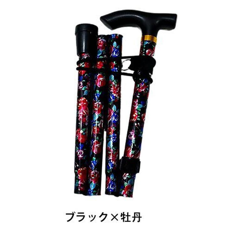 杖 ステッキ 折りたたみ | PlusNao | 詳細画像17 
