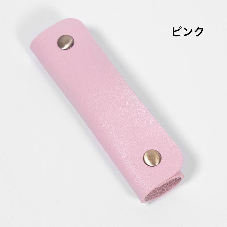 ハンドルカバー 持ち手カバー 単品 | PlusNao | 詳細画像14 