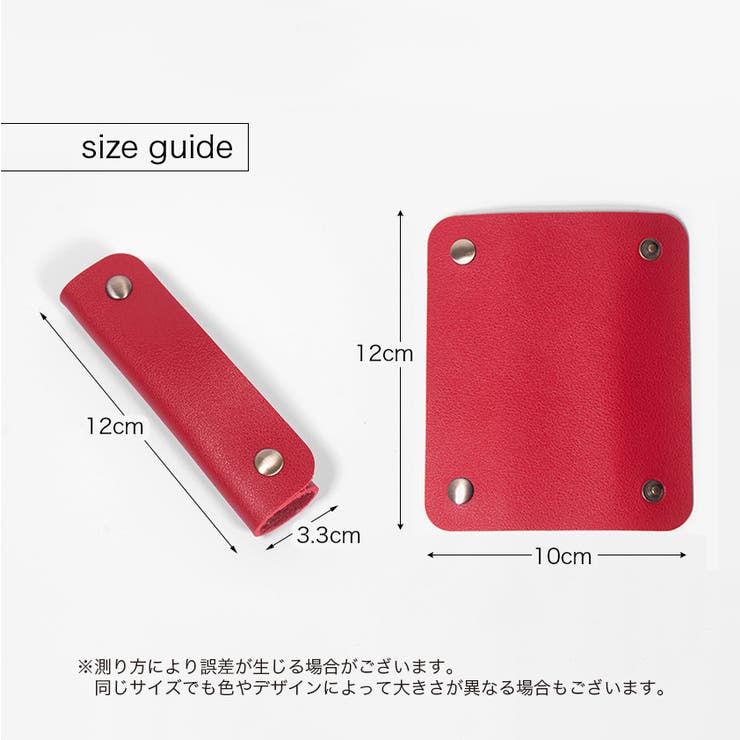 ハンドルカバー 持ち手カバー 単品 | PlusNao | 詳細画像16 