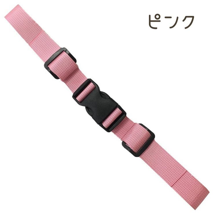 チェストストラップ チェストベルト リュックベルト | PlusNao | 詳細画像4 