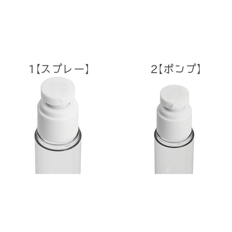 詰替容器 スプレーボトル ポンプボトル | PlusNao | 詳細画像7 
