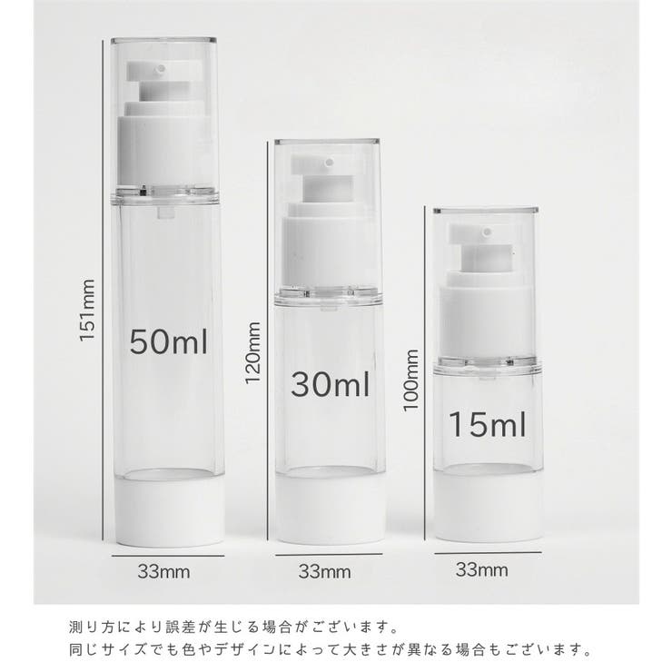 詰替容器 スプレーボトル ポンプボトル | PlusNao | 詳細画像9 