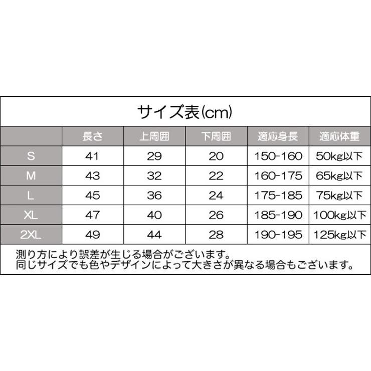 膝サポーター 単品 片足用 | PlusNao | 詳細画像12 