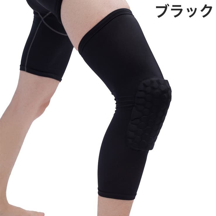 膝サポーター 単品 片足用[品番：FQ000159472]｜PlusNao
