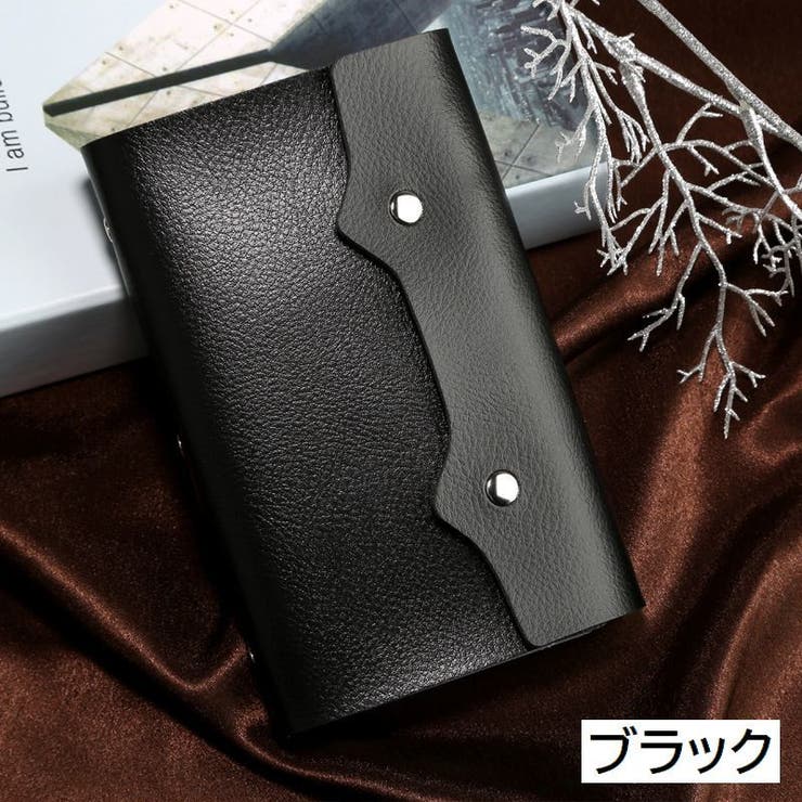 クレジットカードケース カード入れ カードホルダー | PlusNao | 詳細画像16 