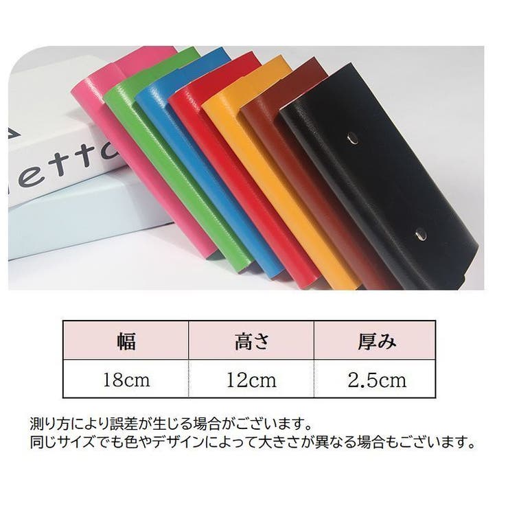 クレジットカードケース カード入れ カードホルダー | PlusNao | 詳細画像20 