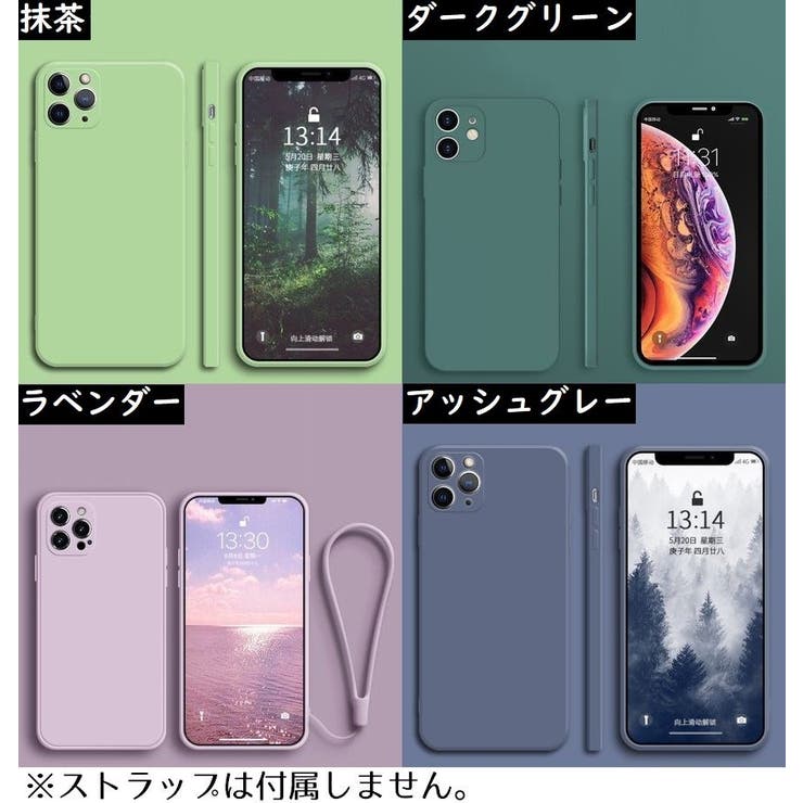 iPhoneケース カバー スマホケース | PlusNao | 詳細画像16 