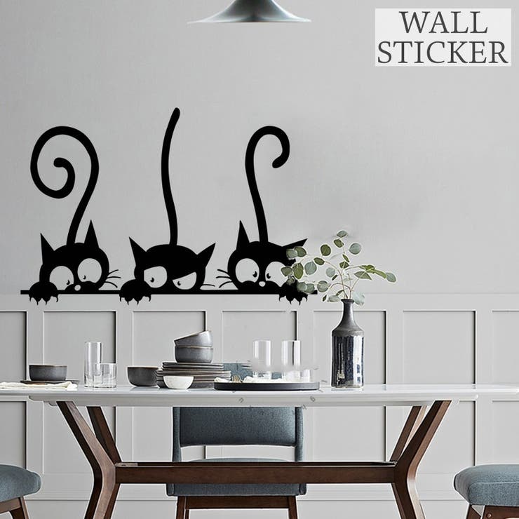 ウォールステッカー 壁ステッカー 壁紙シール | PlusNao | 詳細画像1 