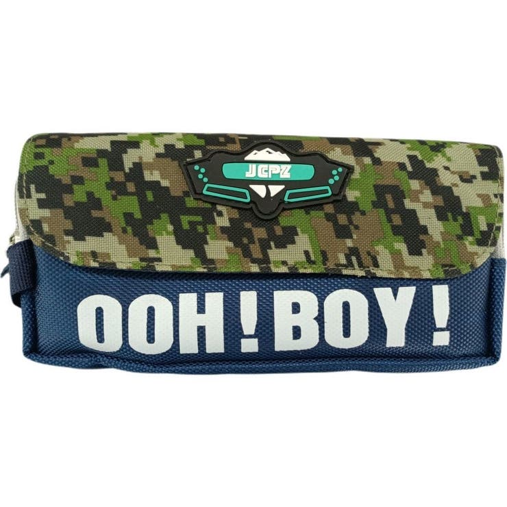 ペンケース 筆箱 ミリタリー | PlusNao | 詳細画像2 