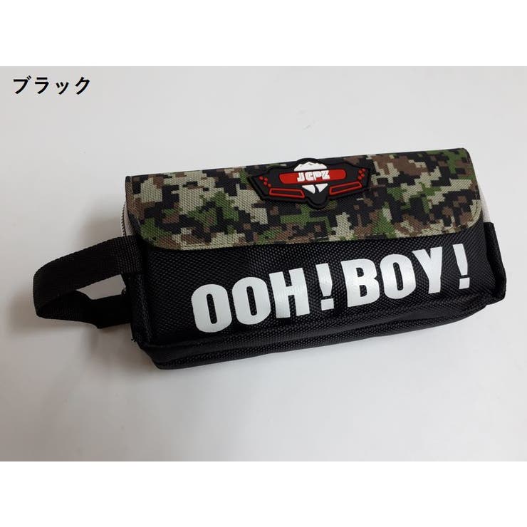 ペンケース 筆箱 ミリタリー | PlusNao | 詳細画像5 