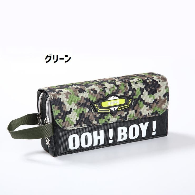 ペンケース 筆箱 ミリタリー | PlusNao | 詳細画像6 