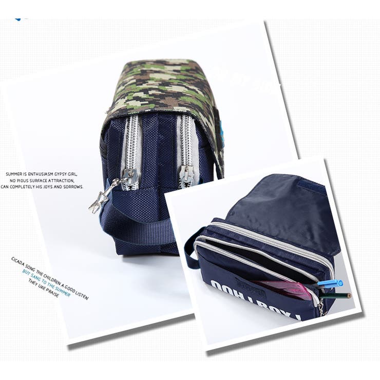 ペンケース 筆箱 ミリタリー | PlusNao | 詳細画像9 