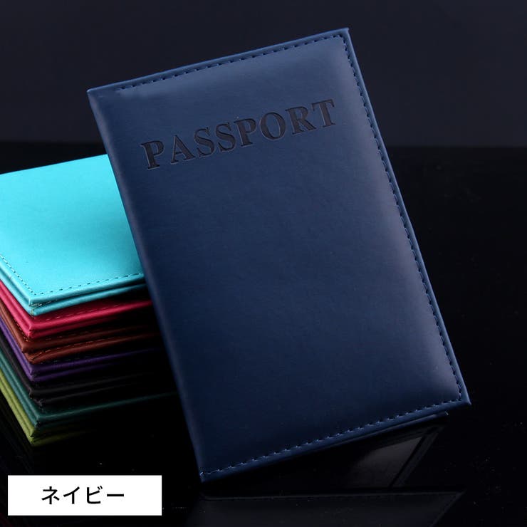 パスポートケース パスポートカバー メンズ | PlusNao | 詳細画像10 