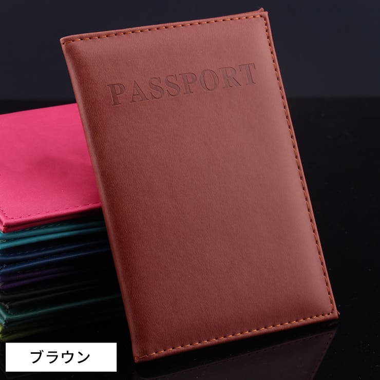 パスポートケース パスポートカバー メンズ | PlusNao | 詳細画像11 
