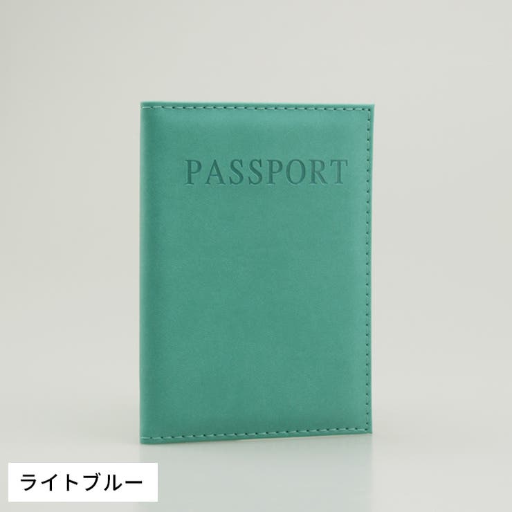 パスポートケース パスポートカバー メンズ | PlusNao | 詳細画像12 