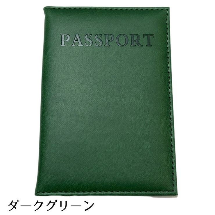 パスポートケース パスポートカバー メンズ[品番：FQ000162909