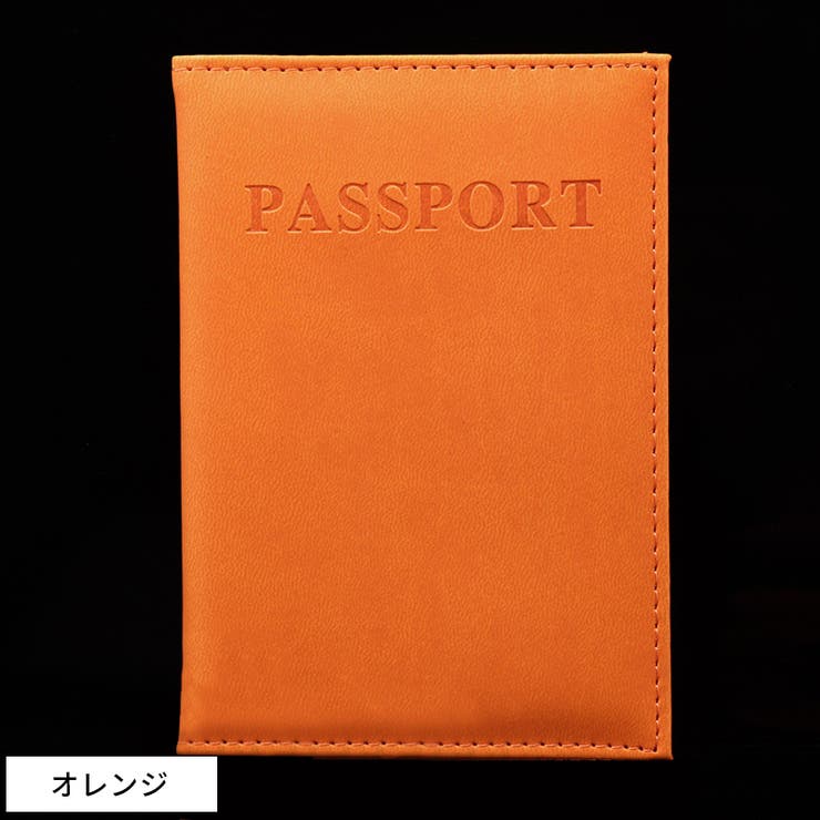 パスポートケース パスポートカバー メンズ