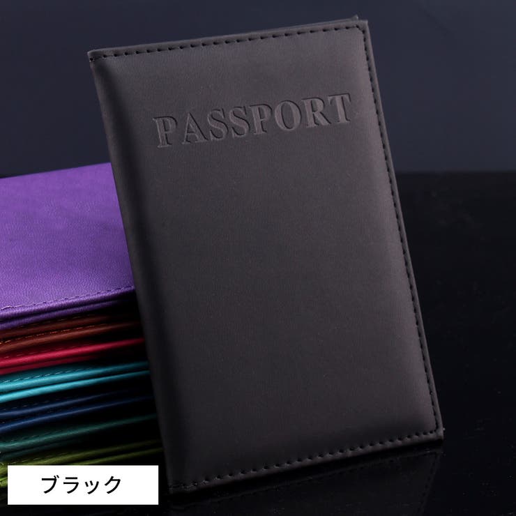 パスポートケース パスポートカバー メンズ | PlusNao | 詳細画像9 