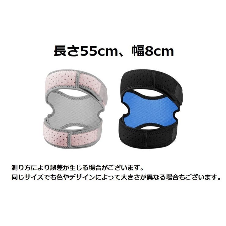膝サポーター 1個 単品 | PlusNao | 詳細画像10 